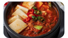 Kimchi Jjigae